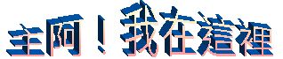 CMO bottom banner